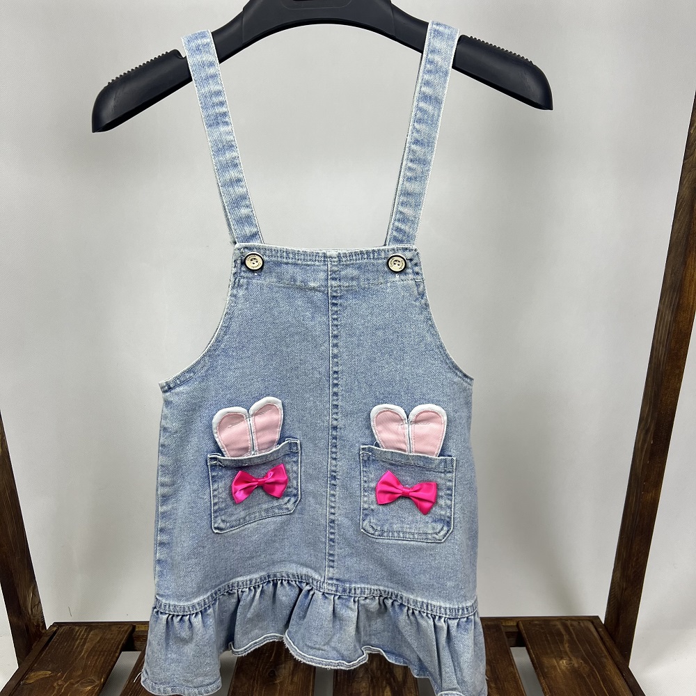 ست بیلر جین دامنی